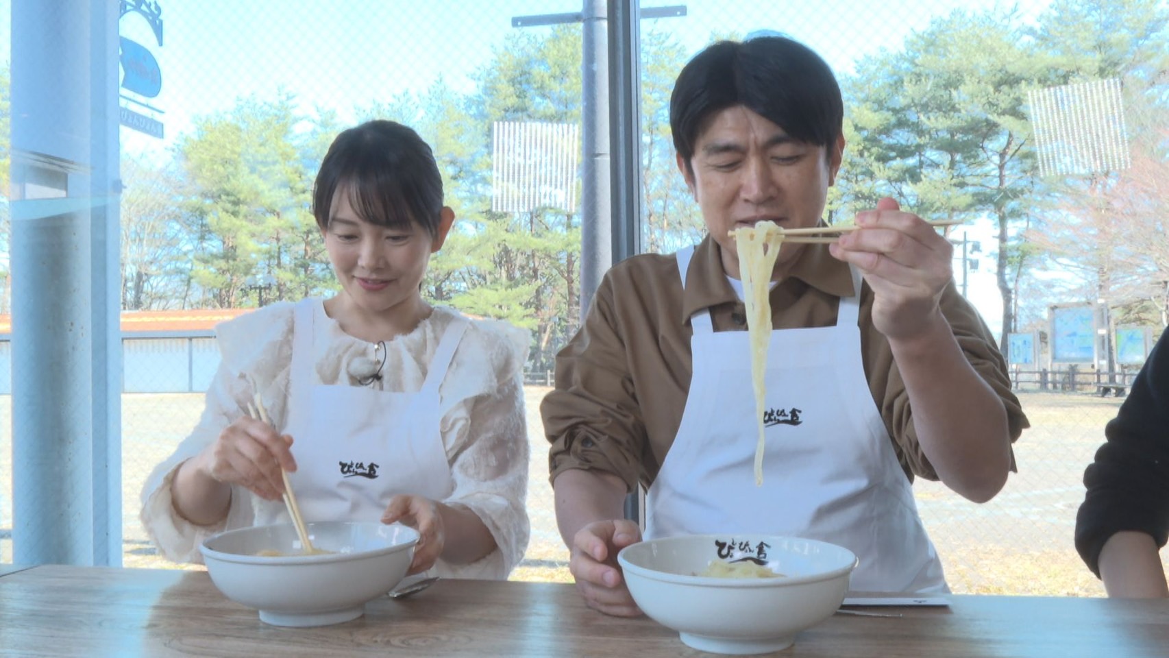 各店舗画像